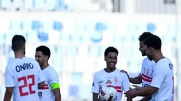 الزمالك يستهل مشواره الأفريقي بمواجهة بطل الصومال في الكونفدرالية